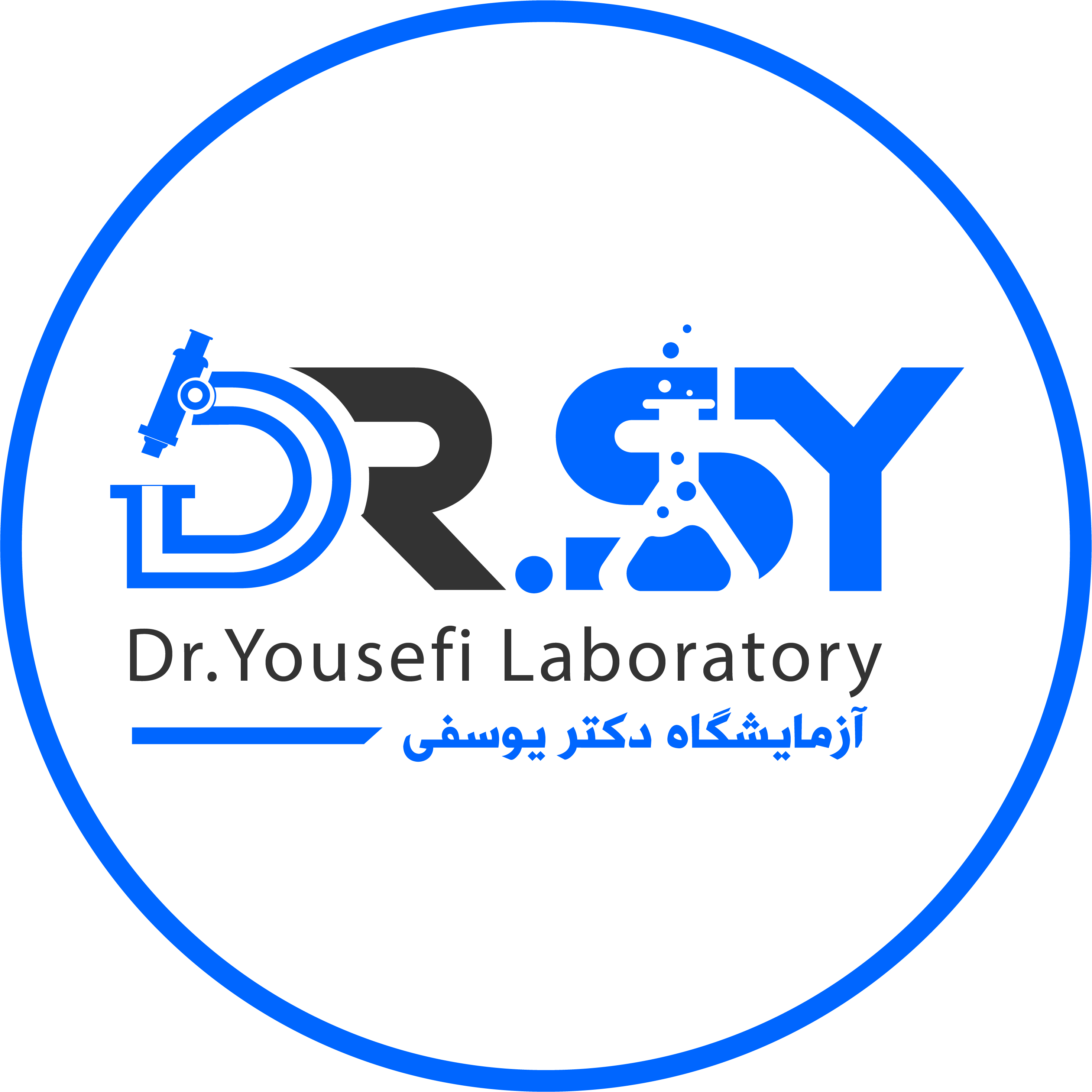 Dr Yousefi Laboratory Urmia